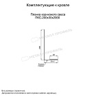 Планка карнизного свеса 200х30х2000 (ECOSTEEL_MA-12-Античный Дуб-0.45) по цене 765 ₽, заказать в Казани.